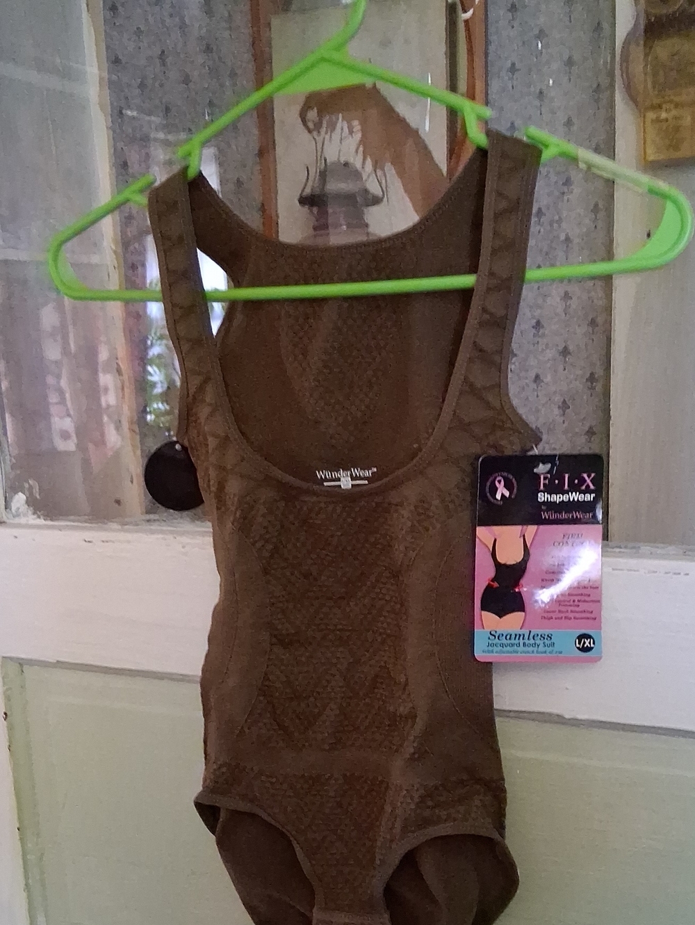 F.I.X ShapeWear Seamless Brown Shaping Bodysuit